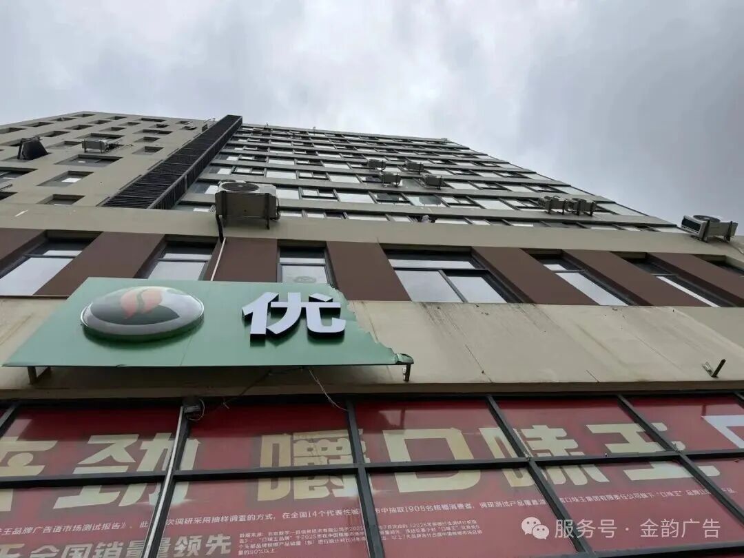 做招牌别踩这5个坑！有人23天招牌就掉了